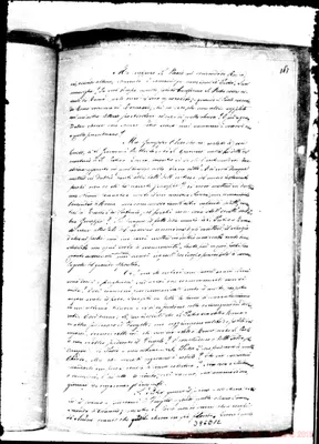 Fotogramma E 12
