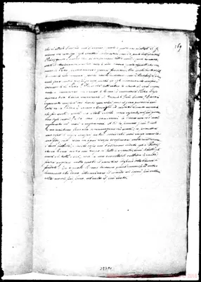 Fotogramma A 1