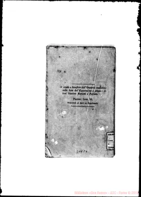 Fotogramma C 6