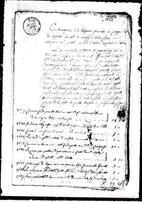 Fotogramma E 5