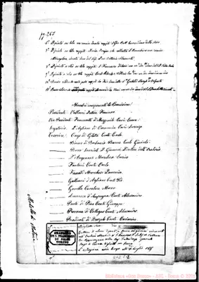 Fotogramma C 12