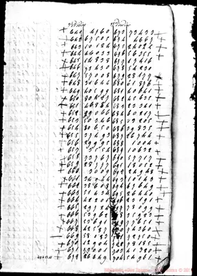 Fotogramma B 11