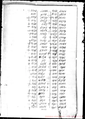 Fotogramma E 8