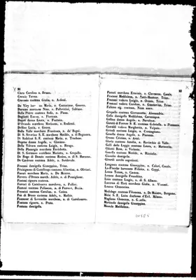 Fotogramma E 5