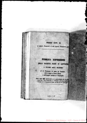 Fotogramma C 11