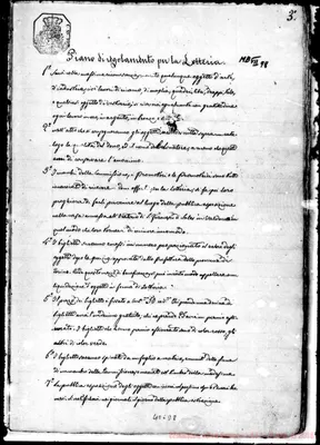 Fotogramma D 8