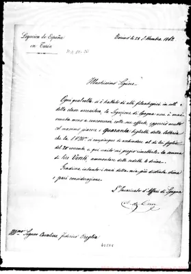 Fotogramma E 8