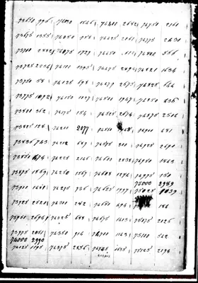 Fotogramma A 12