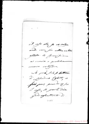 Fotogramma E 5