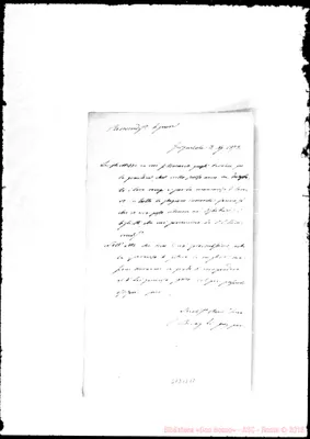 Fotogramma B 12