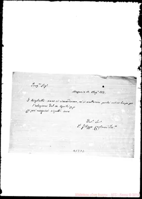 Fotogramma D 2