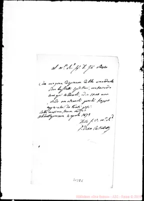 Fotogramma E 1