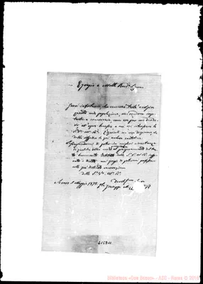 Fotogramma D 11