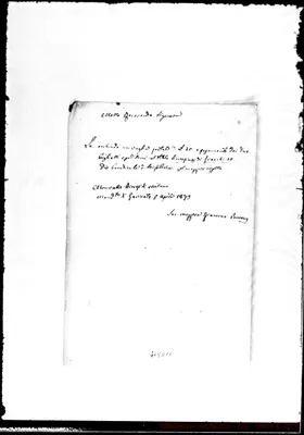 Fotogramma D 12