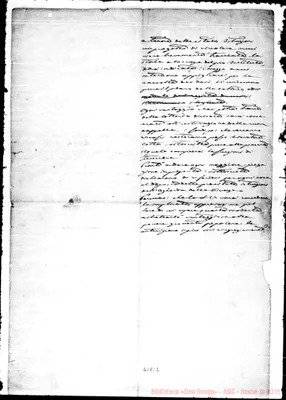 Fotogramma C 2