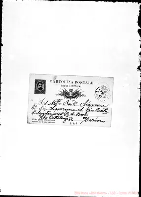 Fotogramma C 7