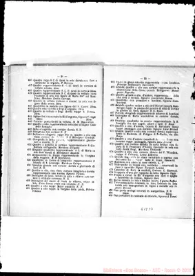 Fotogramma D 7