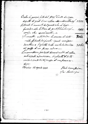 Fotogramma D 11