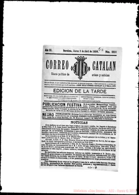 Fotogramma C 7