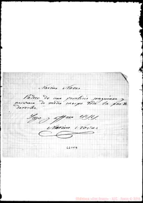 Fotogramma B 4