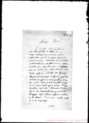 Fotogramma E 4