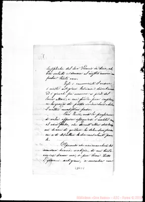 Fotogramma C 7
