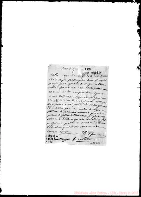 Fotogramma E 11