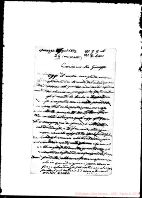 Fotogramma B 3