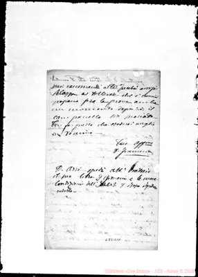 Fotogramma B 11
