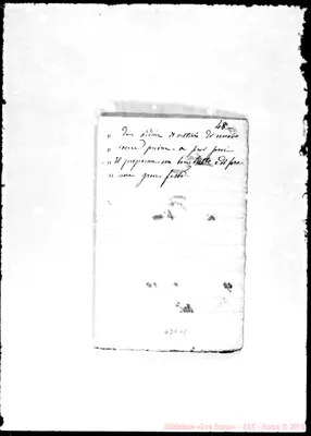 Fotogramma D 8