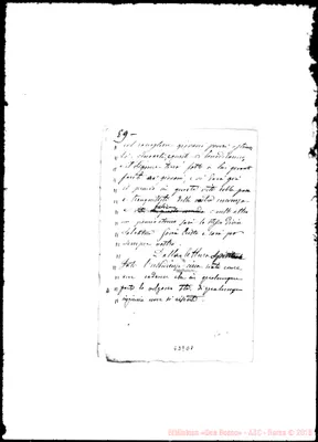 Fotogramma E 7