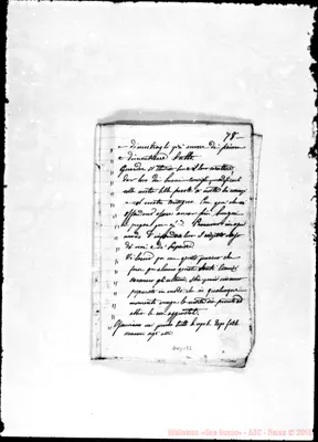 Fotogramma B 2