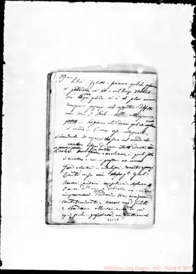 Fotogramma B 8