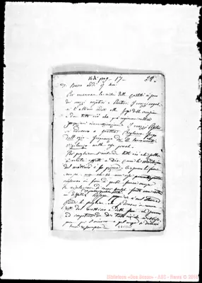 Fotogramma B 11