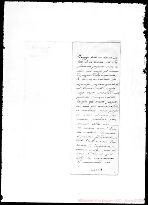 Fotogramma E 11