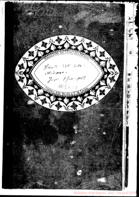 Fotogramma C 7