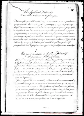 Fotogramma D 9