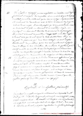 Fotogramma E 1
