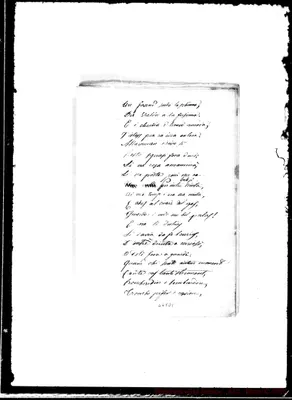 Fotogramma D 1