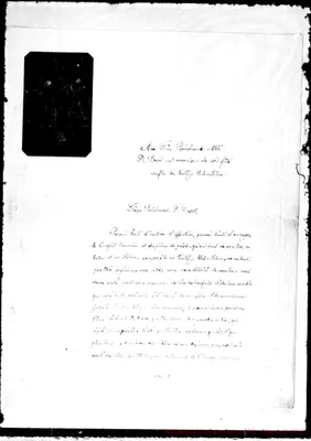Fotogramma E 7