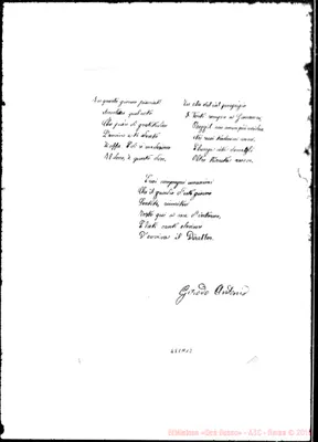 Fotogramma A 12