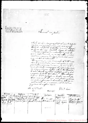Fotogramma E 5