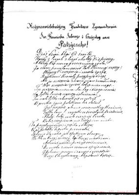 Fotogramma E 2