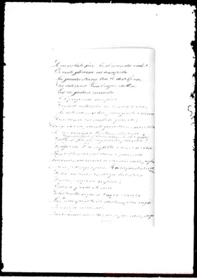 Fotogramma E 6