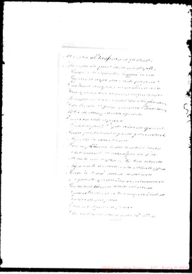 Fotogramma E 7