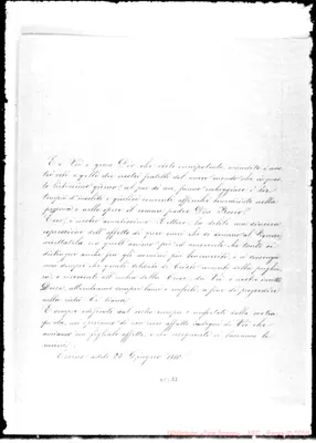 Fotogramma E 7