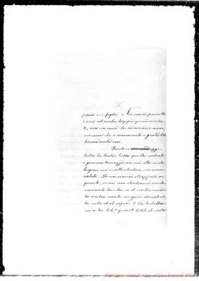 Fotogramma E 12