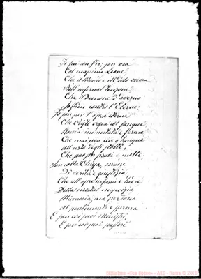 Fotogramma E 11