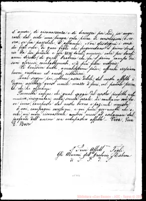 Fotogramma D 2