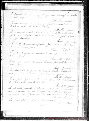 Fotogramma E 12